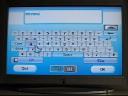 Wii Opera tastatur